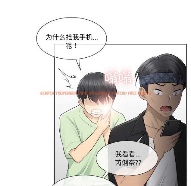 查看漫画輕觸! 解除封印 - 第19話 - www.tymanga.com中的3604118图片 查看漫画輕觸! 解除封印 - 第19話 - www.tymanga.com中的3604118图片