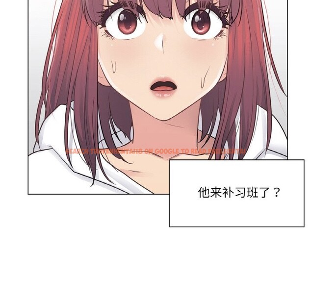 查看漫画輕觸! 解除封印 - 第19話 - www.tymanga.com中的3604126图片 查看漫画輕觸! 解除封印 - 第19話 - www.tymanga.com中的3604126图片