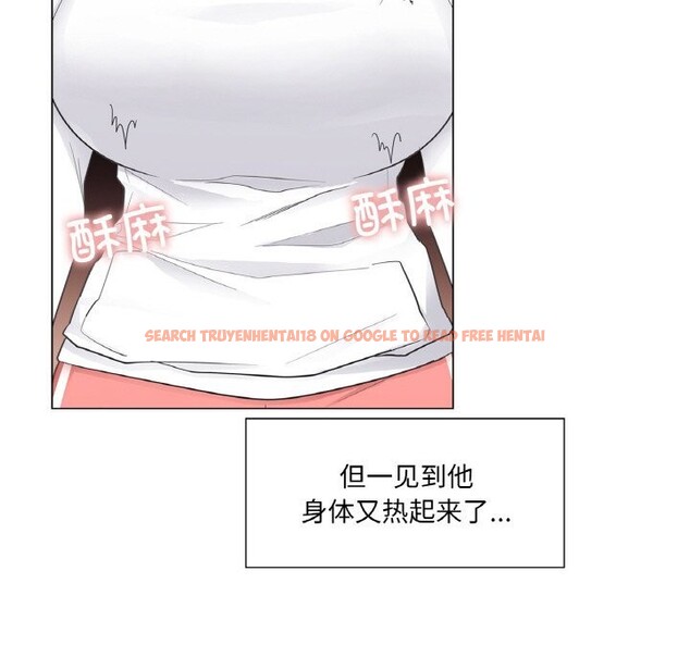 查看漫画輕觸! 解除封印 - 第19話 - www.tymanga.com中的3604130图片 查看漫画輕觸! 解除封印 - 第19話 - www.tymanga.com中的3604130图片