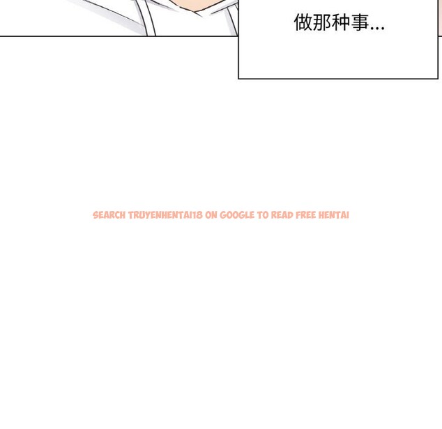 查看漫画輕觸! 解除封印 - 第19話 - www.tymanga.com中的3604134图片 查看漫画輕觸! 解除封印 - 第19話 - www.tymanga.com中的3604134图片