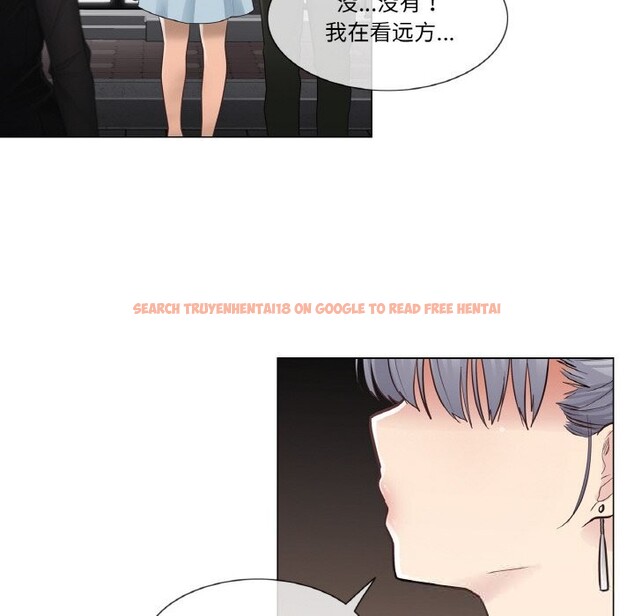 查看漫画輕觸! 解除封印 - 第19話 - www.tymanga.com中的3604138图片 查看漫画輕觸! 解除封印 - 第19話 - www.tymanga.com中的3604138图片