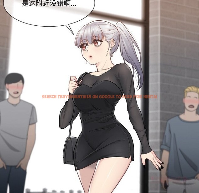 查看漫画輕觸! 解除封印 - 第19話 - www.tymanga.com中的3604140图片 查看漫画輕觸! 解除封印 - 第19話 - www.tymanga.com中的3604140图片