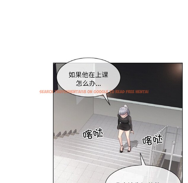 查看漫画輕觸! 解除封印 - 第19話 - www.tymanga.com中的3604143图片 查看漫画輕觸! 解除封印 - 第19話 - www.tymanga.com中的3604143图片