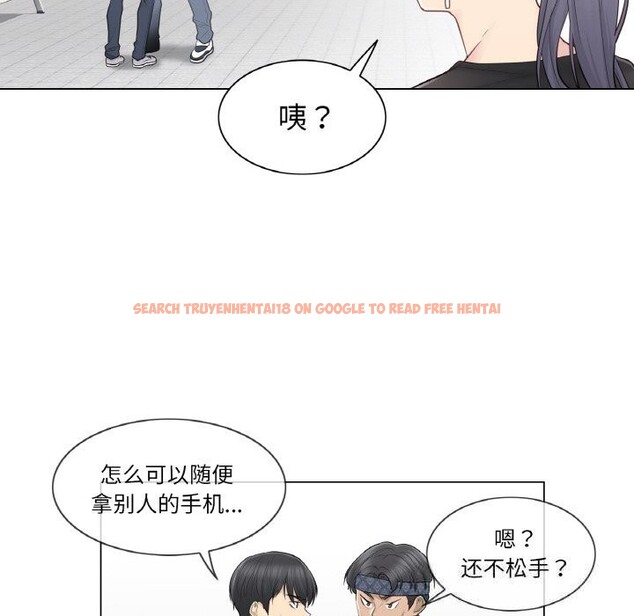 查看漫画輕觸! 解除封印 - 第19話 - www.tymanga.com中的3604145图片 查看漫画輕觸! 解除封印 - 第19話 - www.tymanga.com中的3604145图片