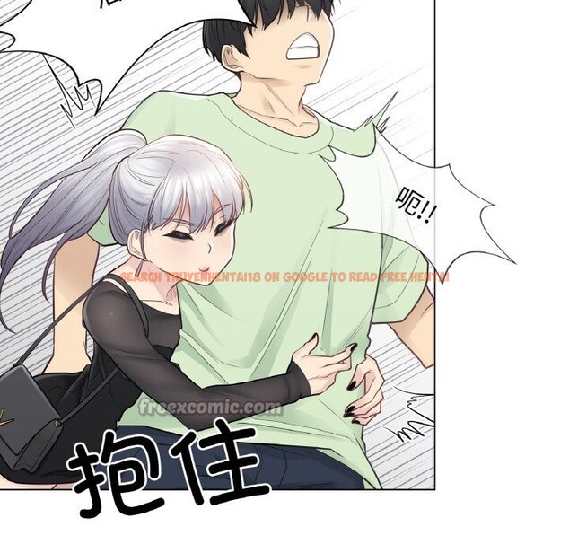 查看漫画輕觸! 解除封印 - 第19話 - www.tymanga.com中的3604147图片 查看漫画輕觸! 解除封印 - 第19話 - www.tymanga.com中的3604147图片