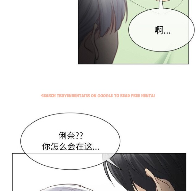 查看漫画輕觸! 解除封印 - 第19話 - www.tymanga.com中的3604149图片 查看漫画輕觸! 解除封印 - 第19話 - www.tymanga.com中的3604149图片