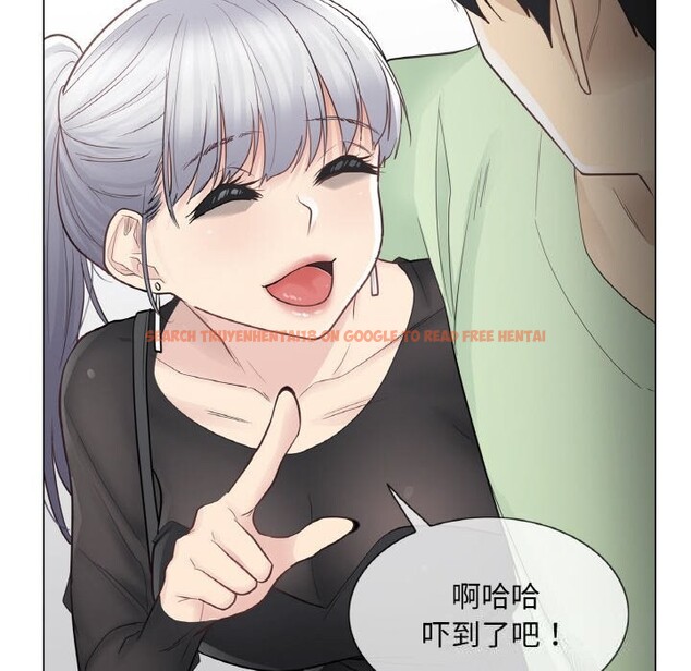 查看漫画輕觸! 解除封印 - 第19話 - www.tymanga.com中的3604150图片 查看漫画輕觸! 解除封印 - 第19話 - www.tymanga.com中的3604150图片