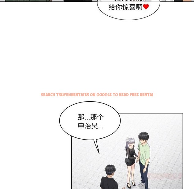 查看漫画輕觸! 解除封印 - 第19話 - www.tymanga.com中的3604152图片 查看漫画輕觸! 解除封印 - 第19話 - www.tymanga.com中的3604152图片