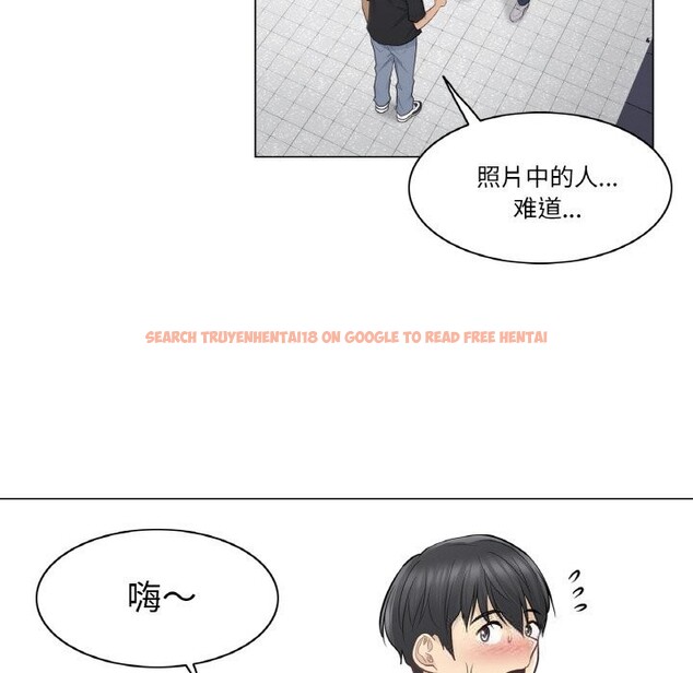 查看漫画輕觸! 解除封印 - 第19話 - www.tymanga.com中的3604153图片 查看漫画輕觸! 解除封印 - 第19話 - www.tymanga.com中的3604153图片