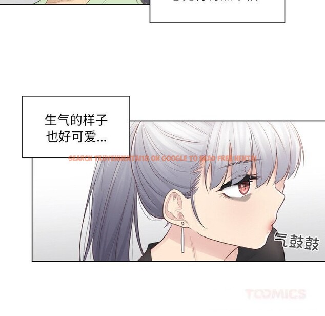 查看漫画輕觸! 解除封印 - 第19話 - www.tymanga.com中的3604164图片 查看漫画輕觸! 解除封印 - 第19話 - www.tymanga.com中的3604164图片
