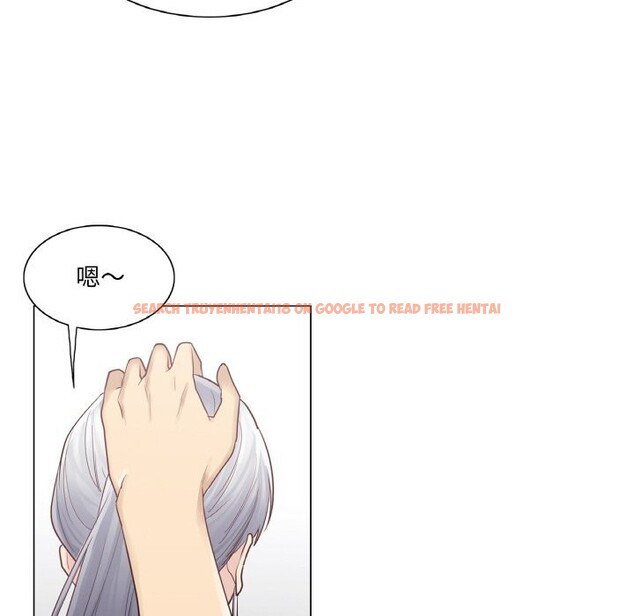 查看漫画輕觸! 解除封印 - 第19話 - www.tymanga.com中的3604166图片 查看漫画輕觸! 解除封印 - 第19話 - www.tymanga.com中的3604166图片