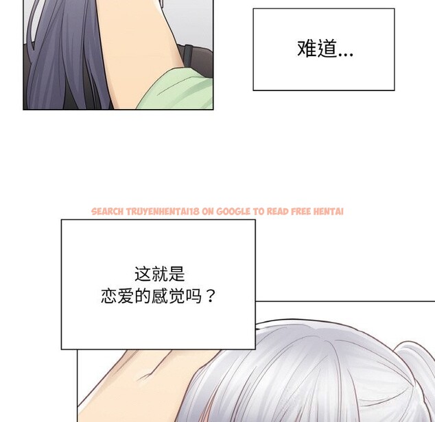 查看漫画輕觸! 解除封印 - 第19話 - www.tymanga.com中的3604167图片 查看漫画輕觸! 解除封印 - 第19話 - www.tymanga.com中的3604167图片