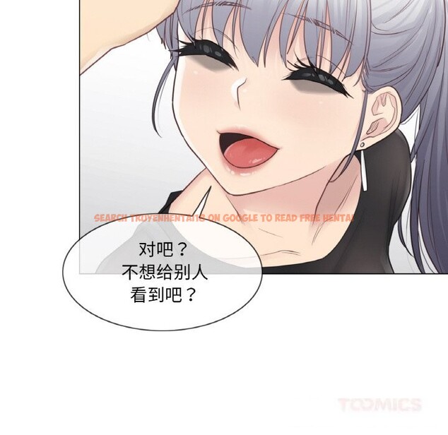 查看漫画輕觸! 解除封印 - 第19話 - www.tymanga.com中的3604168图片 查看漫画輕觸! 解除封印 - 第19話 - www.tymanga.com中的3604168图片