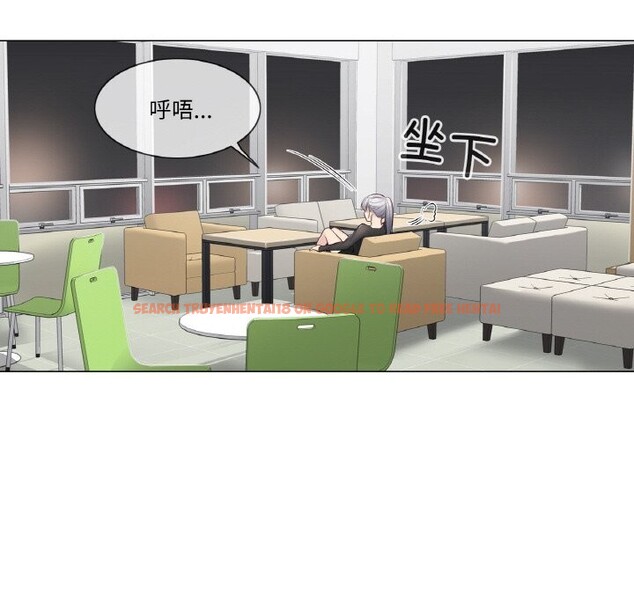 查看漫画輕觸! 解除封印 - 第19話 - www.tymanga.com中的3604174图片 查看漫画輕觸! 解除封印 - 第19話 - www.tymanga.com中的3604174图片