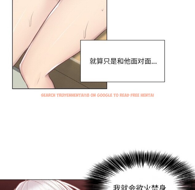 查看漫画輕觸! 解除封印 - 第19話 - www.tymanga.com中的3604178图片 查看漫画輕觸! 解除封印 - 第19話 - www.tymanga.com中的3604178图片