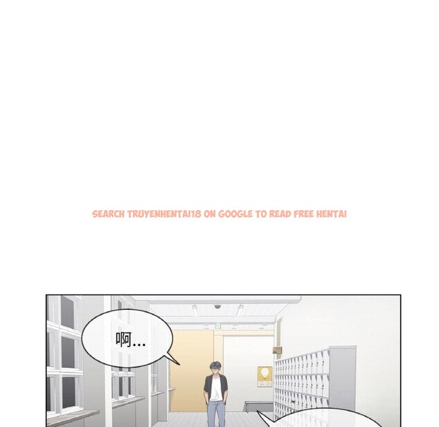 查看漫画輕觸! 解除封印 - 第19話 - www.tymanga.com中的3604182图片 查看漫画輕觸! 解除封印 - 第19話 - www.tymanga.com中的3604182图片