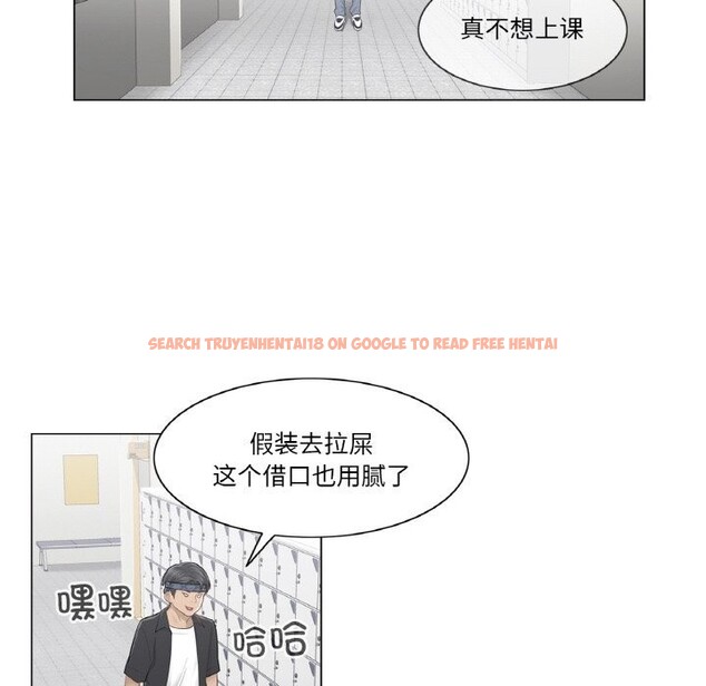 查看漫画輕觸! 解除封印 - 第19話 - www.tymanga.com中的3604183图片 查看漫画輕觸! 解除封印 - 第19話 - www.tymanga.com中的3604183图片