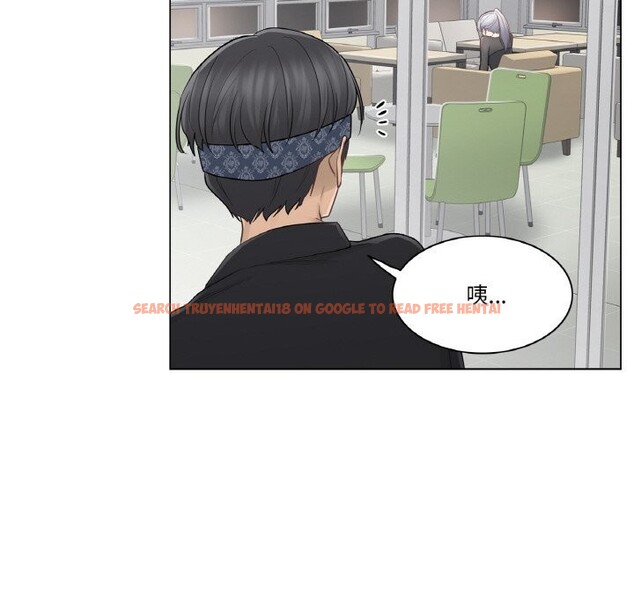 查看漫画輕觸! 解除封印 - 第19話 - www.tymanga.com中的3604185图片 查看漫画輕觸! 解除封印 - 第19話 - www.tymanga.com中的3604185图片