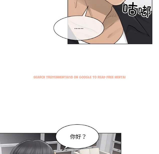 查看漫画輕觸! 解除封印 - 第19話 - www.tymanga.com中的3604189图片 查看漫画輕觸! 解除封印 - 第19話 - www.tymanga.com中的3604189图片