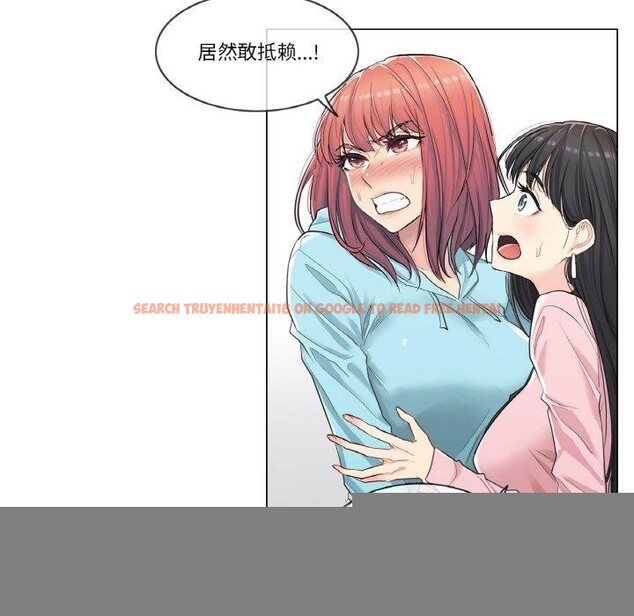 查看漫画輕觸! 解除封印 - 第2話 - www.tymanga.com中的3224647图片