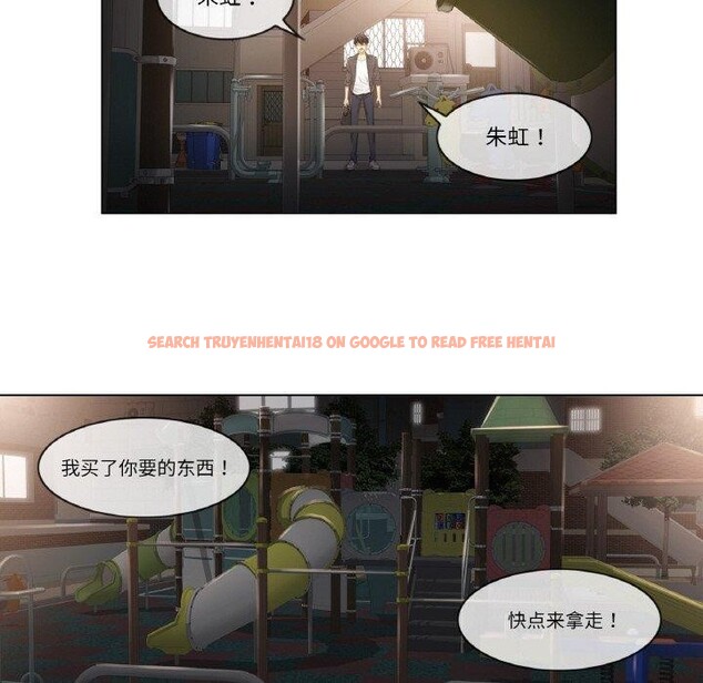 查看漫画輕觸! 解除封印 - 第2話 - www.tymanga.com中的3224670图片