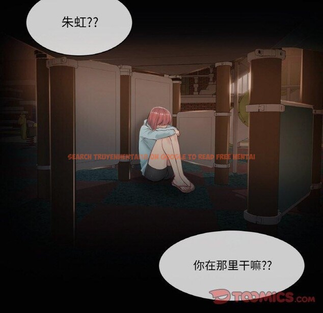 查看漫画輕觸! 解除封印 - 第2話 - www.tymanga.com中的3224674图片