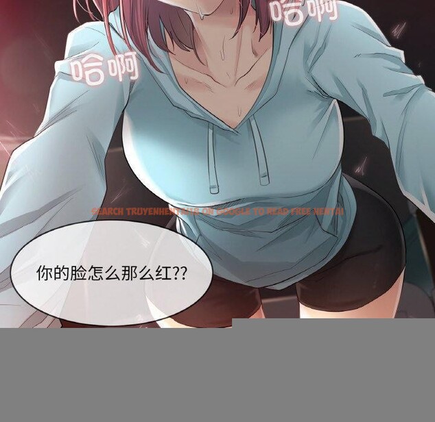 查看漫画輕觸! 解除封印 - 第2話 - www.tymanga.com中的3224680图片