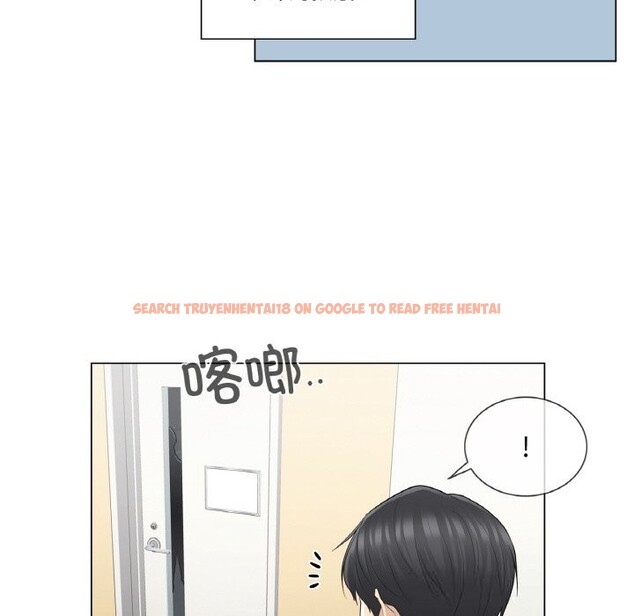 查看漫画輕觸! 解除封印 - 第20話 - www.tymanga.com中的3634413图片