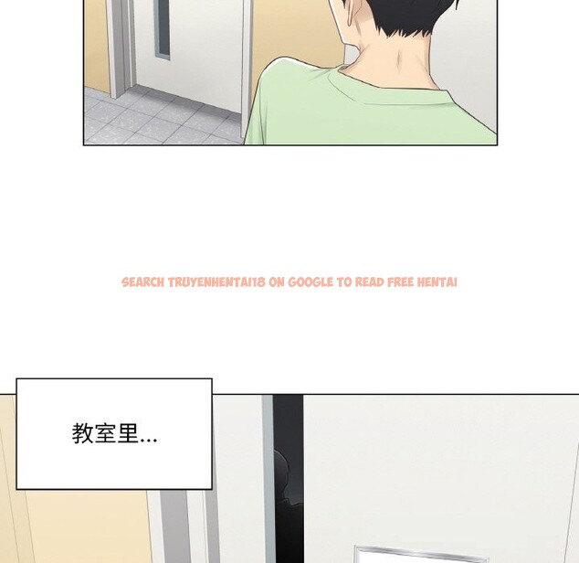 查看漫画輕觸! 解除封印 - 第20話 - www.tymanga.com中的3634414图片