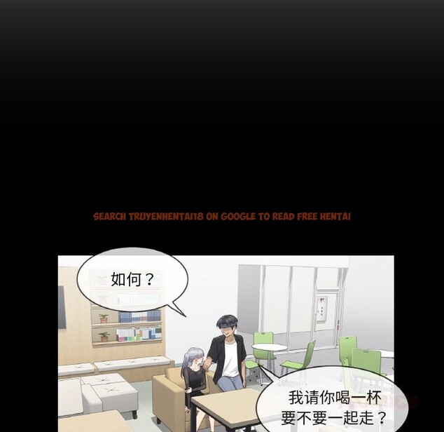 查看漫画輕觸! 解除封印 - 第20話 - www.tymanga.com中的3634432图片