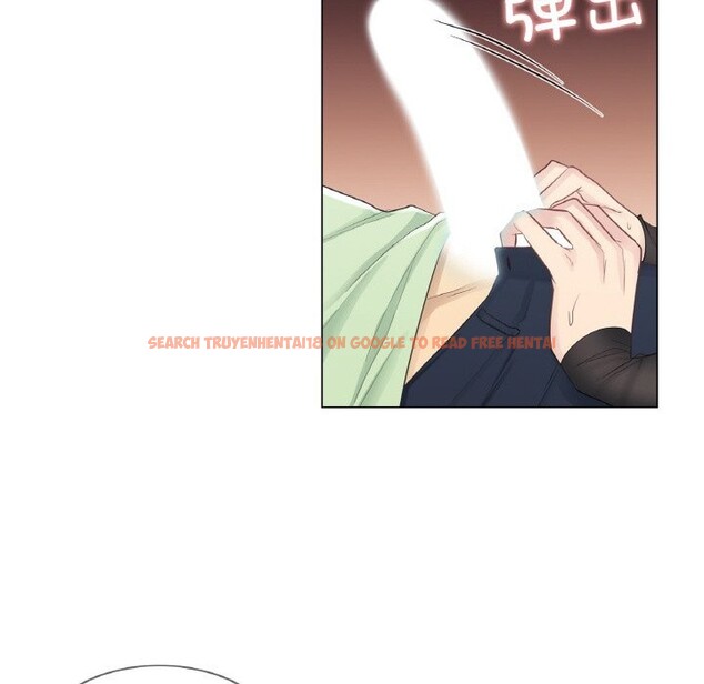 查看漫画輕觸! 解除封印 - 第20話 - www.tymanga.com中的3634451图片