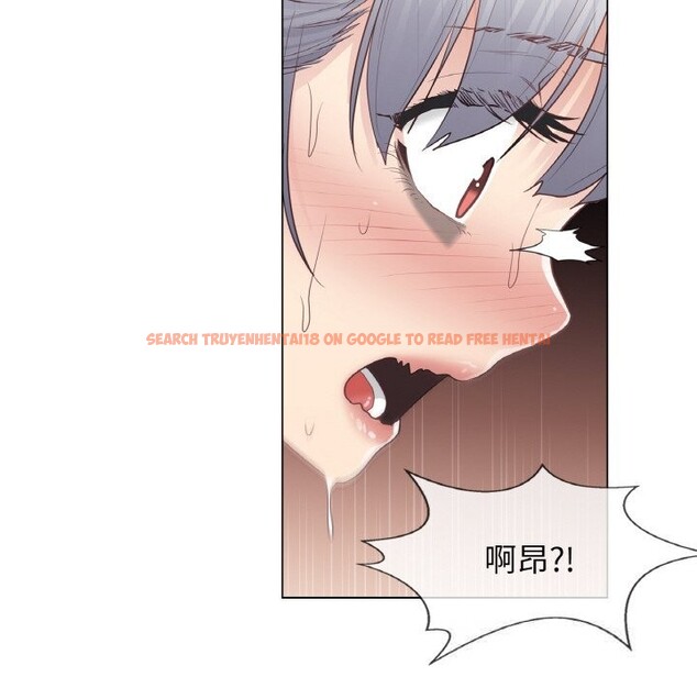 查看漫画輕觸! 解除封印 - 第20話 - www.tymanga.com中的3634457图片