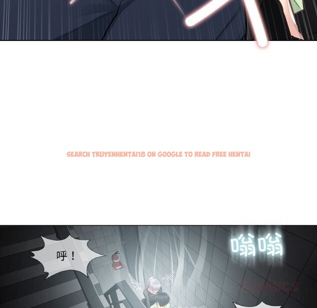 查看漫画輕觸! 解除封印 - 第20話 - www.tymanga.com中的3634460图片