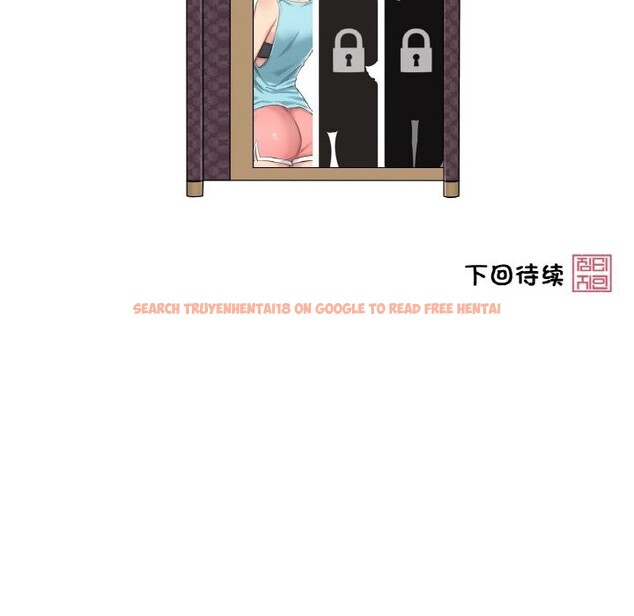 查看漫画輕觸! 解除封印 - 第20話 - www.tymanga.com中的3634482图片