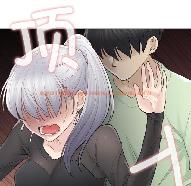 查看漫画輕觸! 解除封印 - 第21話 - www.tymanga.com中的3660597图片 查看漫画輕觸! 解除封印 - 第21話 - www.tymanga.com中的3660597图片