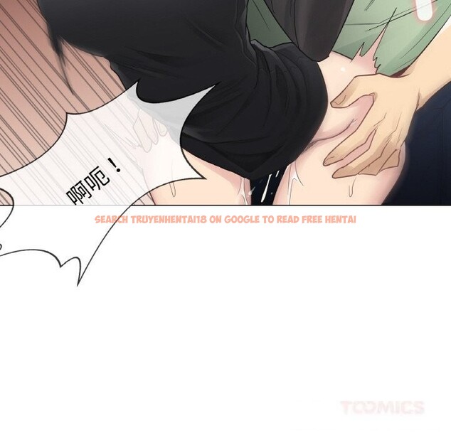 查看漫画輕觸! 解除封印 - 第21話 - www.tymanga.com中的3660598图片 查看漫画輕觸! 解除封印 - 第21話 - www.tymanga.com中的3660598图片