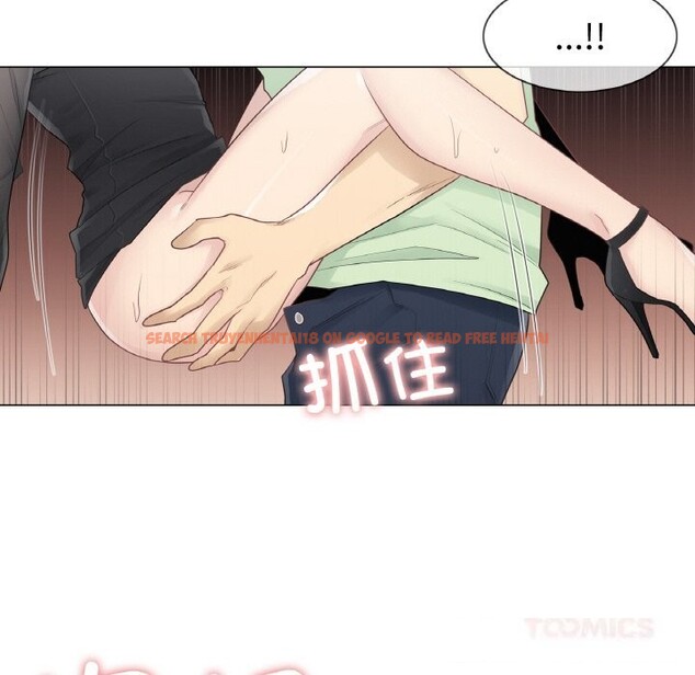 查看漫画輕觸! 解除封印 - 第21話 - www.tymanga.com中的3660614图片 查看漫画輕觸! 解除封印 - 第21話 - www.tymanga.com中的3660614图片