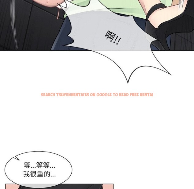 查看漫画輕觸! 解除封印 - 第21話 - www.tymanga.com中的3660616图片 查看漫画輕觸! 解除封印 - 第21話 - www.tymanga.com中的3660616图片