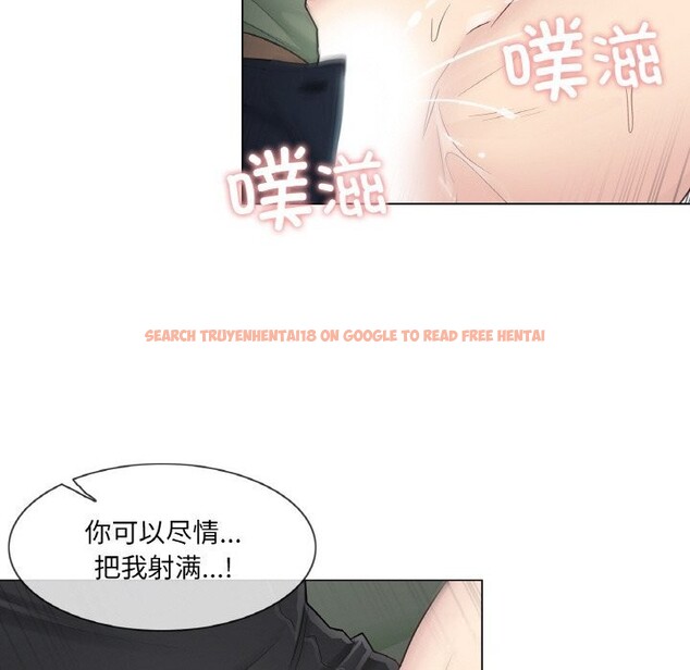 查看漫画輕觸! 解除封印 - 第21話 - www.tymanga.com中的3660629图片 查看漫画輕觸! 解除封印 - 第21話 - www.tymanga.com中的3660629图片