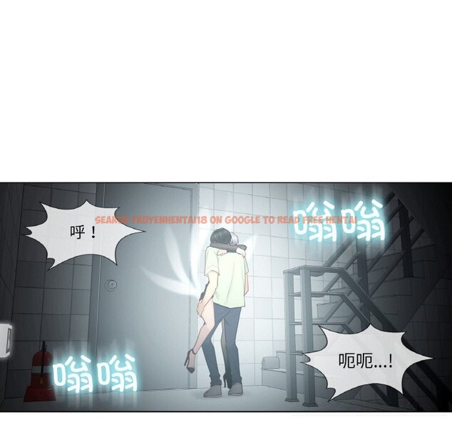 查看漫画輕觸! 解除封印 - 第21話 - www.tymanga.com中的3660633图片 查看漫画輕觸! 解除封印 - 第21話 - www.tymanga.com中的3660633图片