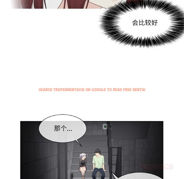 查看漫画輕觸! 解除封印 - 第21話 - www.tymanga.com中的3660642图片 查看漫画輕觸! 解除封印 - 第21話 - www.tymanga.com中的3660642图片