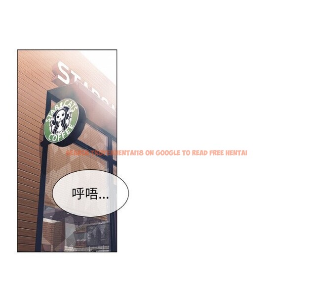 查看漫画輕觸! 解除封印 - 第21話 - www.tymanga.com中的3660664图片 查看漫画輕觸! 解除封印 - 第21話 - www.tymanga.com中的3660664图片