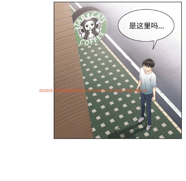 查看漫画輕觸! 解除封印 - 第21話 - www.tymanga.com中的3660665图片 查看漫画輕觸! 解除封印 - 第21話 - www.tymanga.com中的3660665图片