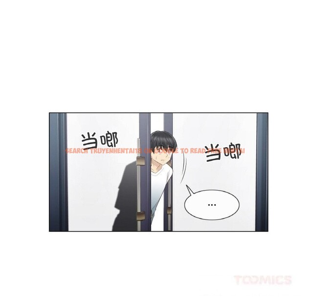 查看漫画輕觸! 解除封印 - 第21話 - www.tymanga.com中的3660666图片 查看漫画輕觸! 解除封印 - 第21話 - www.tymanga.com中的3660666图片