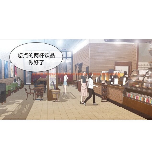 查看漫画輕觸! 解除封印 - 第21話 - www.tymanga.com中的3660667图片 查看漫画輕觸! 解除封印 - 第21話 - www.tymanga.com中的3660667图片