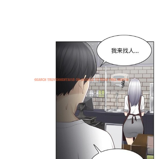 查看漫画輕觸! 解除封印 - 第21話 - www.tymanga.com中的3660669图片 查看漫画輕觸! 解除封印 - 第21話 - www.tymanga.com中的3660669图片