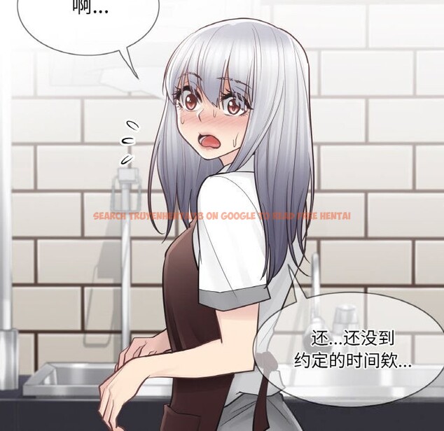 查看漫画輕觸! 解除封印 - 第21話 - www.tymanga.com中的3660671图片 查看漫画輕觸! 解除封印 - 第21話 - www.tymanga.com中的3660671图片