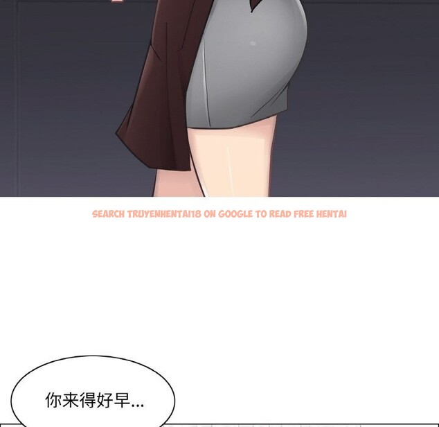 查看漫画輕觸! 解除封印 - 第21話 - www.tymanga.com中的3660672图片 查看漫画輕觸! 解除封印 - 第21話 - www.tymanga.com中的3660672图片