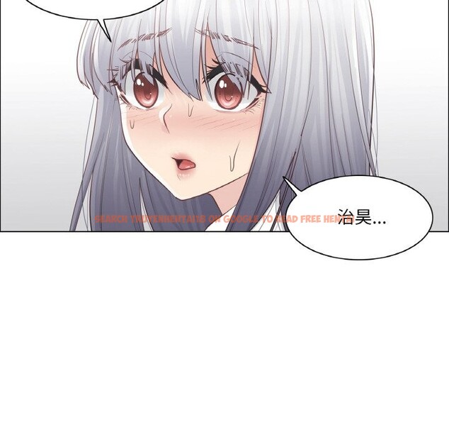 查看漫画輕觸! 解除封印 - 第21話 - www.tymanga.com中的3660673图片 查看漫画輕觸! 解除封印 - 第21話 - www.tymanga.com中的3660673图片