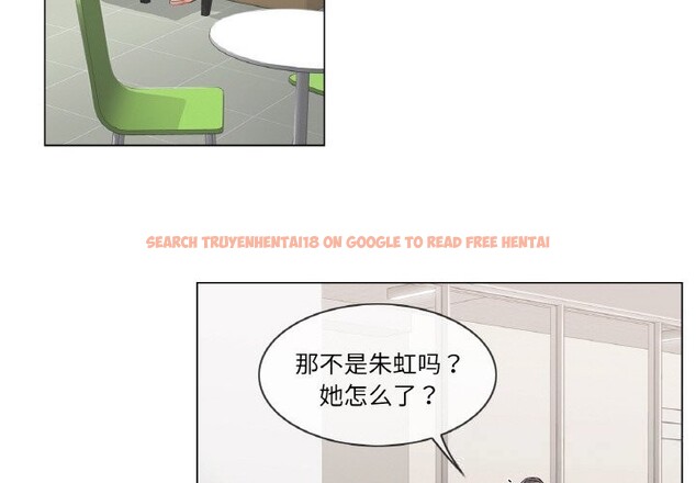 查看漫画輕觸! 解除封印 - 第22話 - www.tymanga.com中的3689449图片 查看漫画輕觸! 解除封印 - 第22話 - www.tymanga.com中的3689449图片